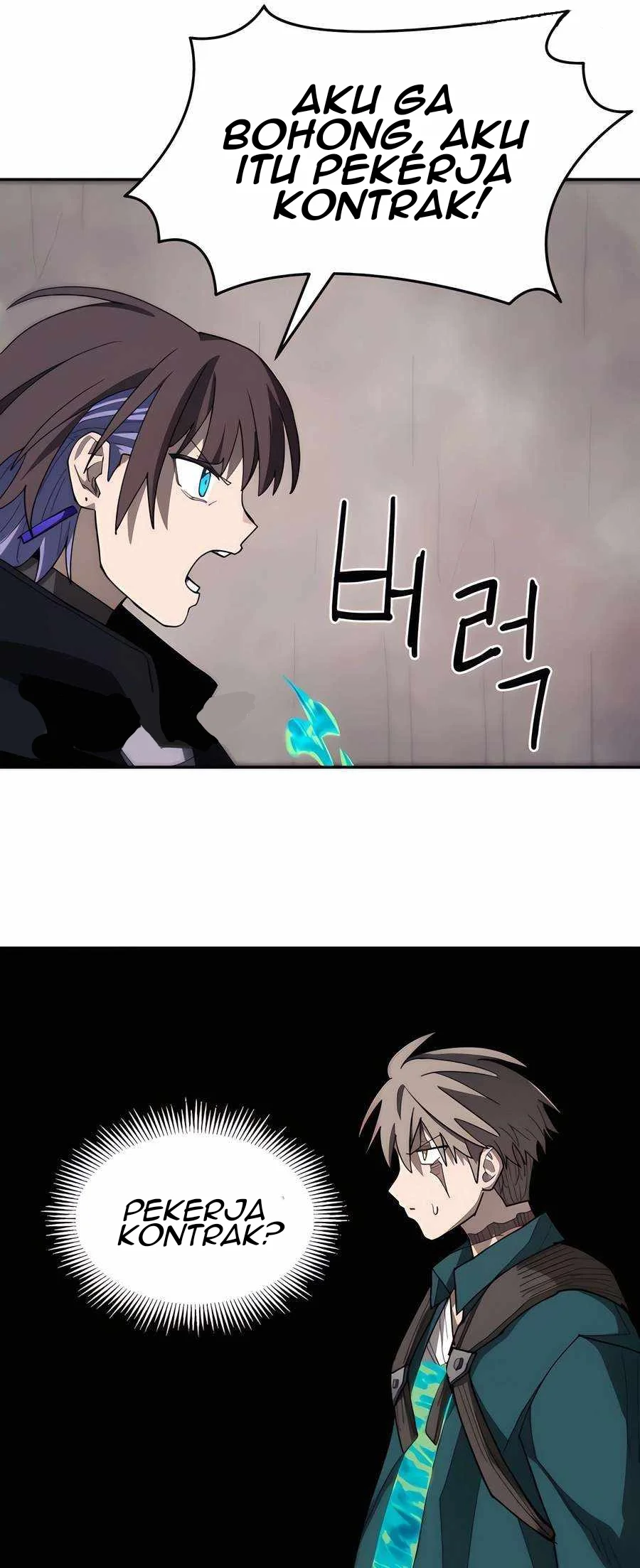 Just a Cat Chapter 12 - halaman 43