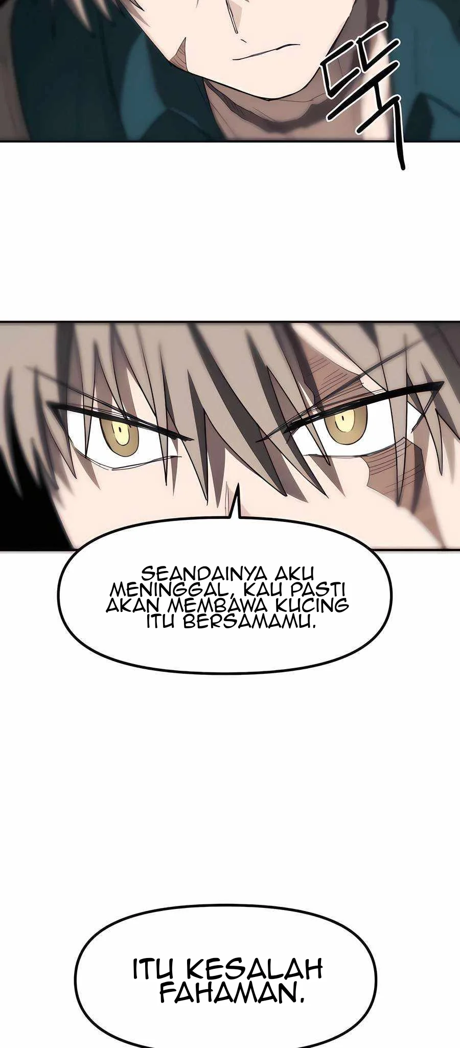 Just a Cat Chapter 12 - halaman 59