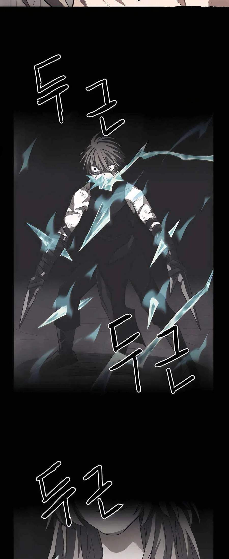 Just a Cat Chapter 13 - halaman 26