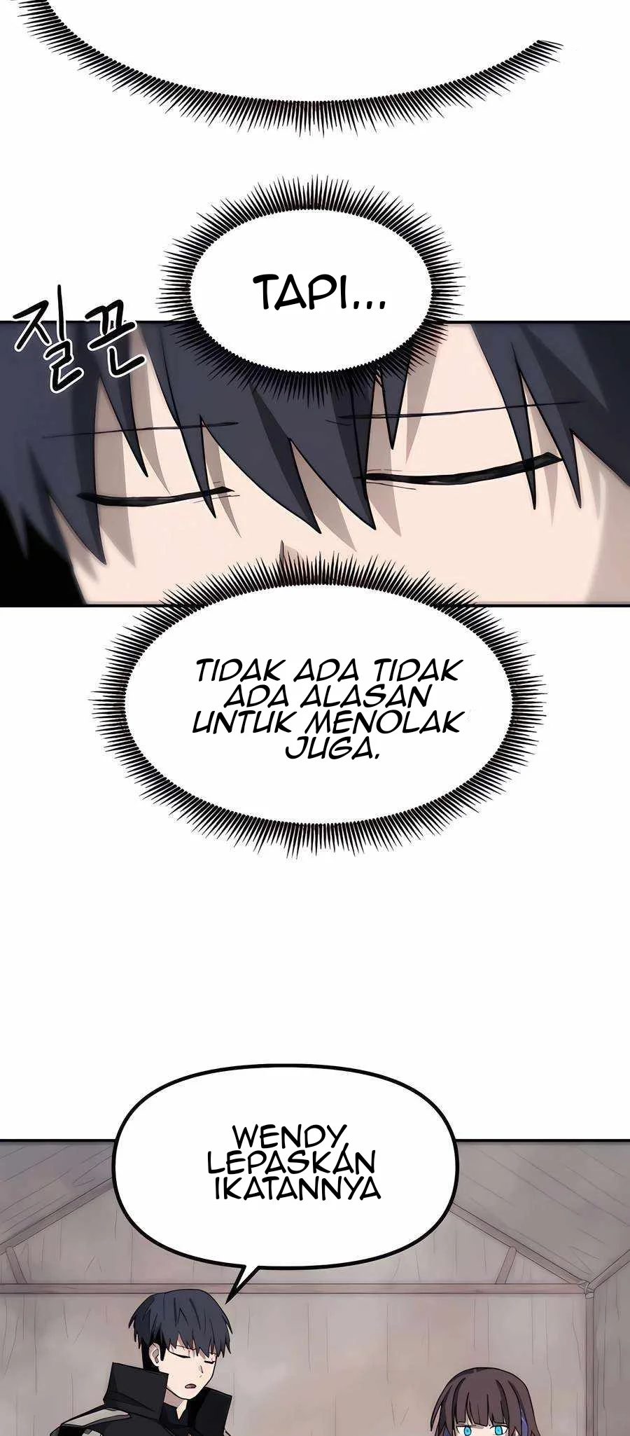 Just a Cat Chapter 13 - halaman 40