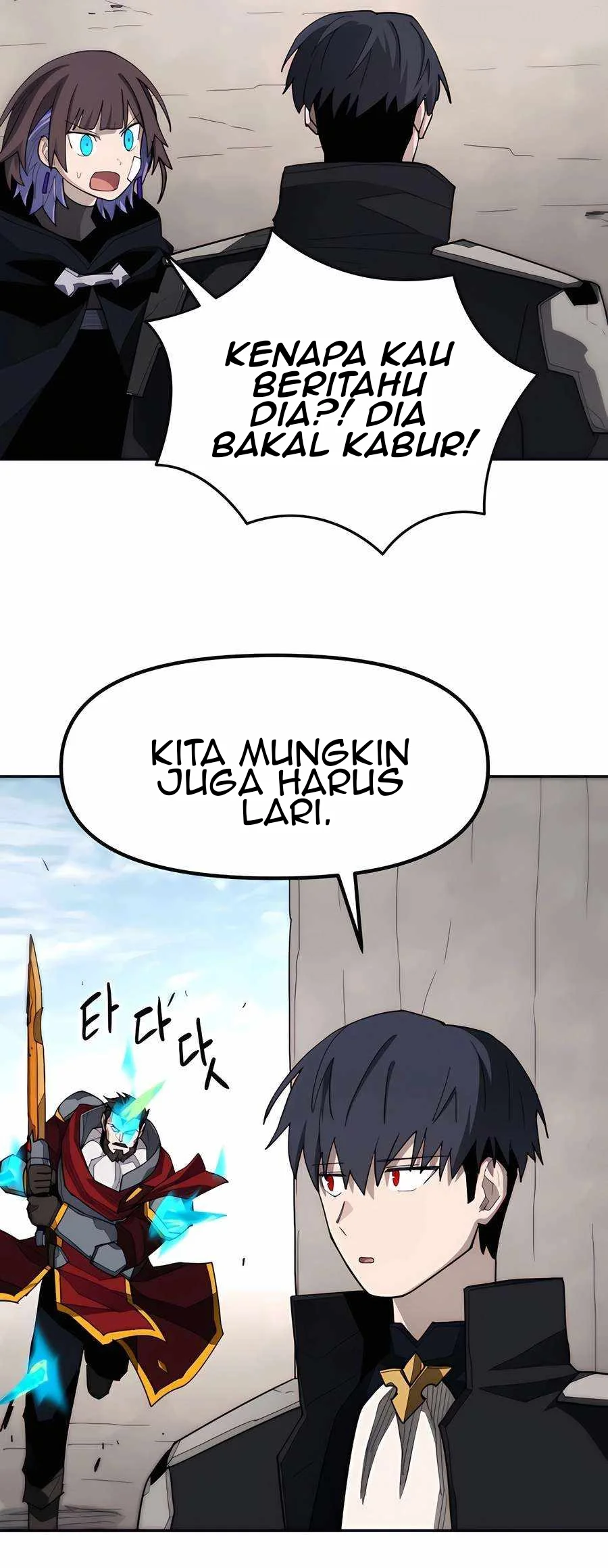 Just a Cat Chapter 13 - halaman 48