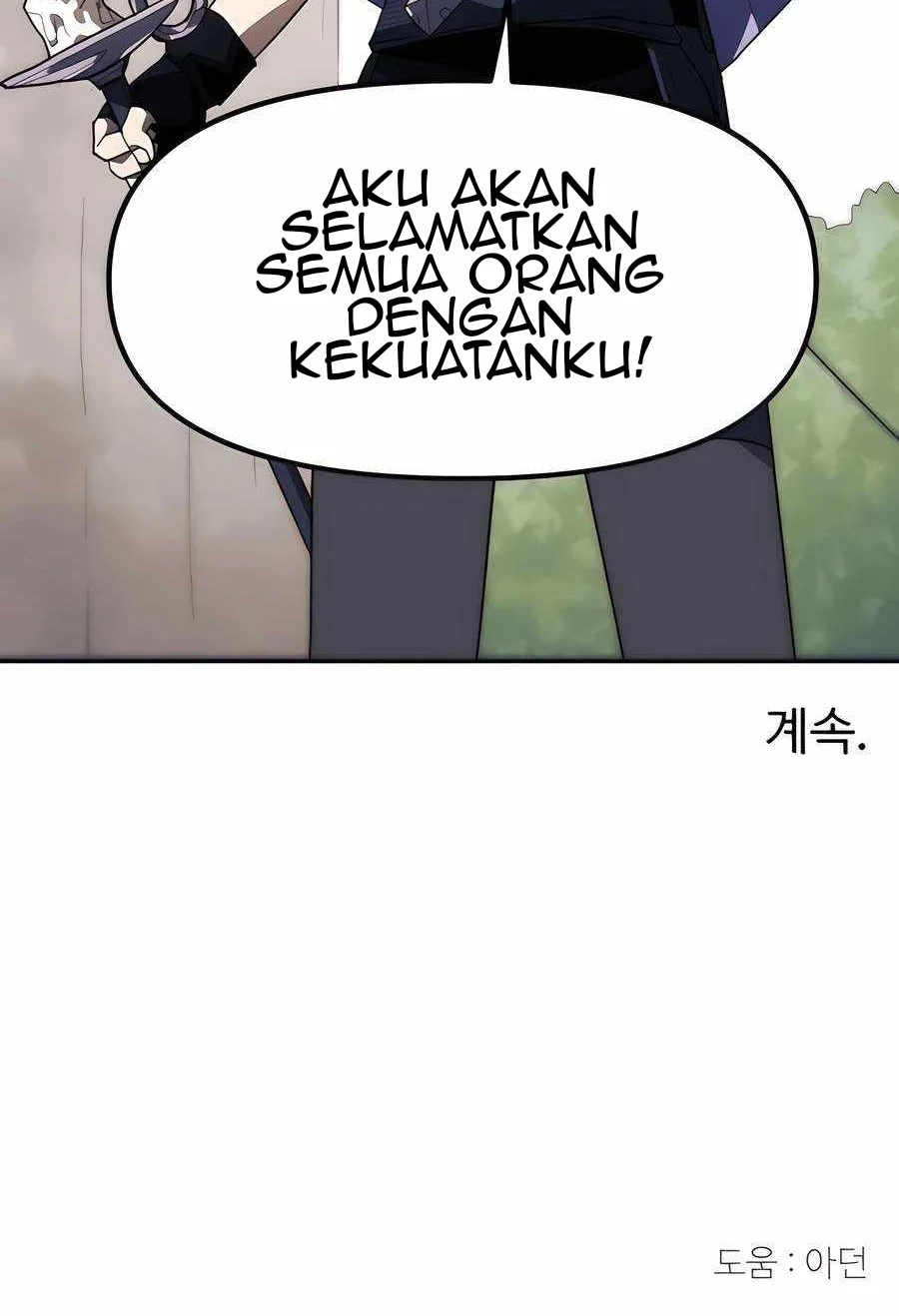 Just a Cat Chapter 13 - halaman 52