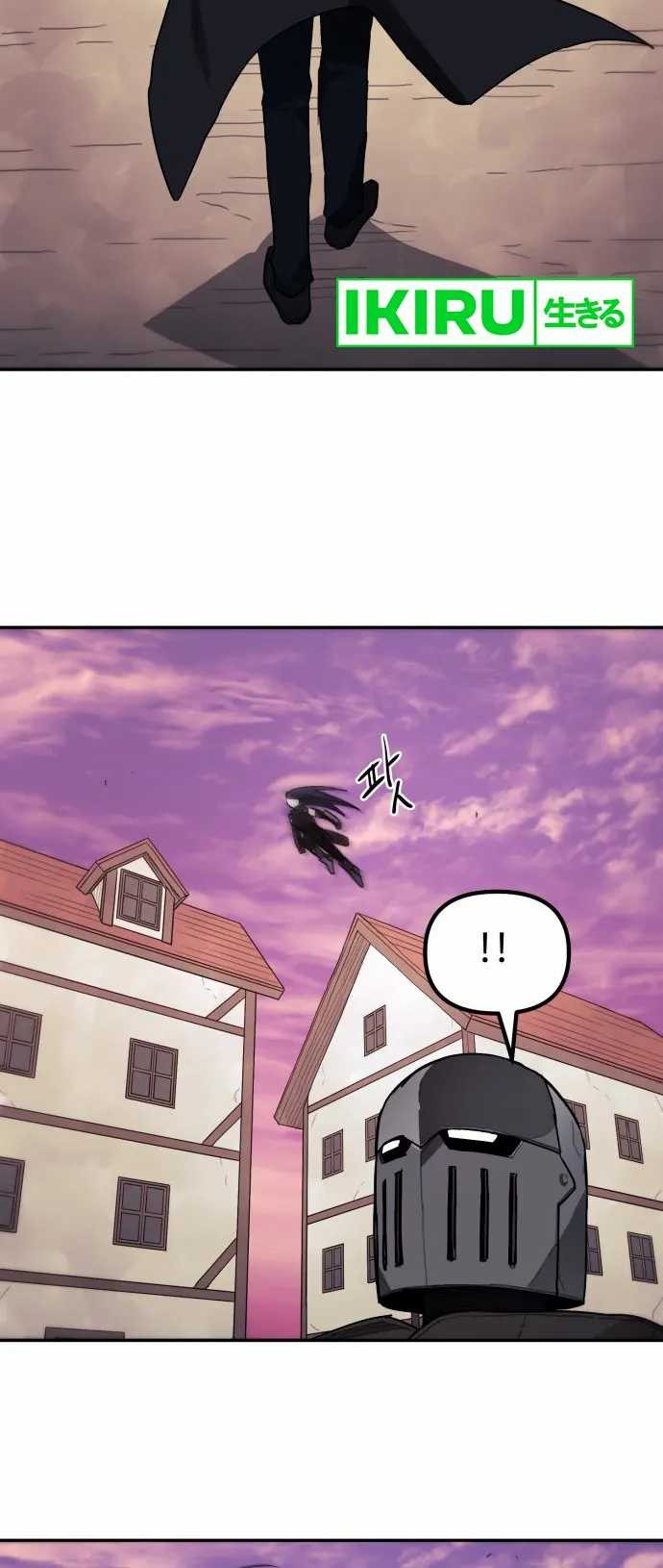Just a Cat Chapter 3 - halaman 46