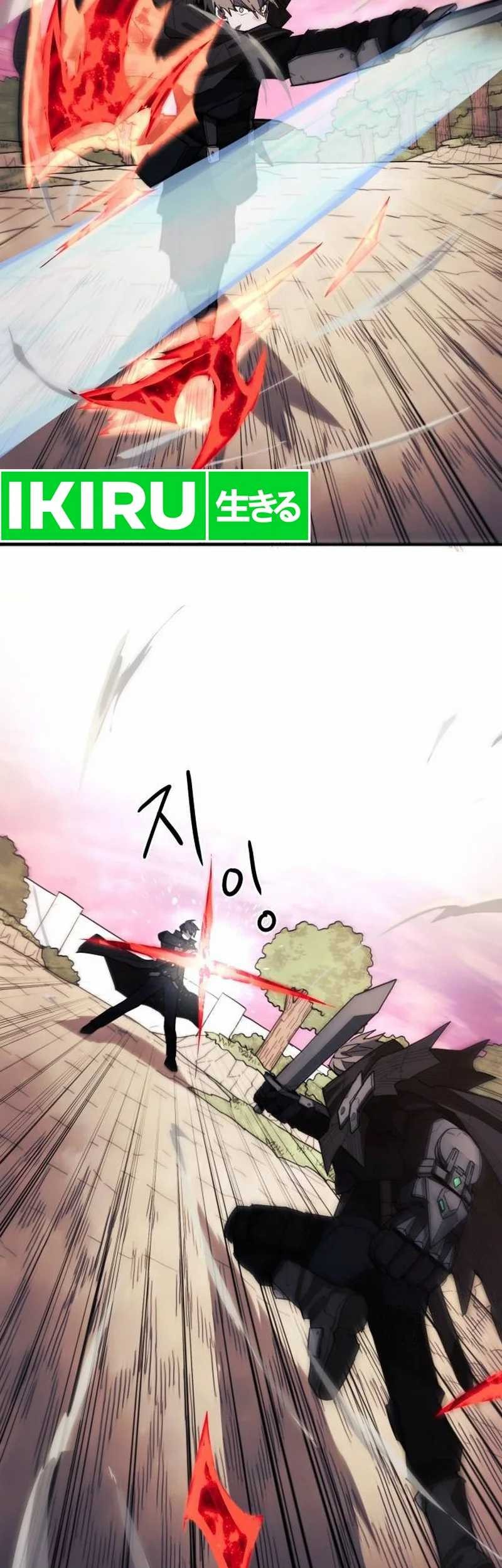 Just a Cat Chapter 4 - halaman 23