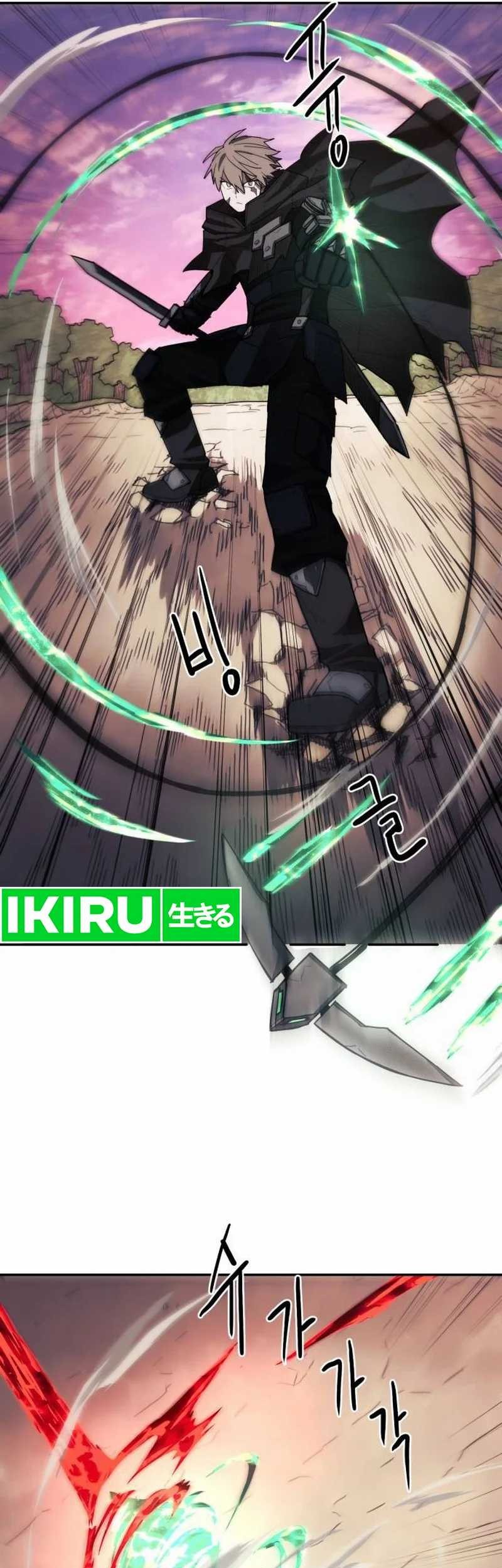 Just a Cat Chapter 4 - halaman 25
