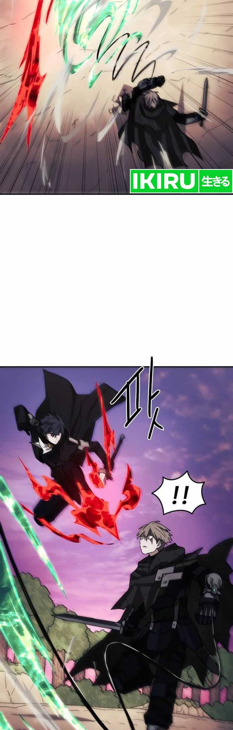 Just a Cat Chapter 4 - halaman 26