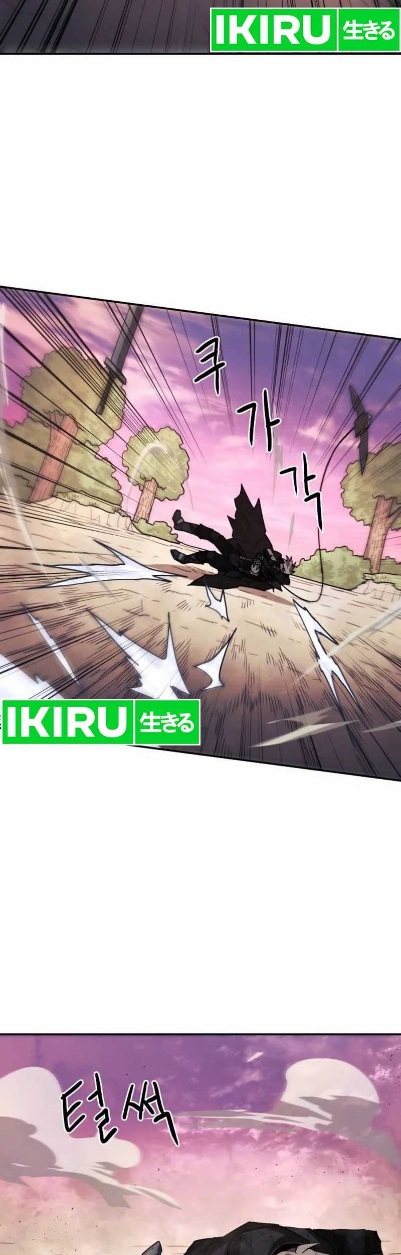 Just a Cat Chapter 4 - halaman 28