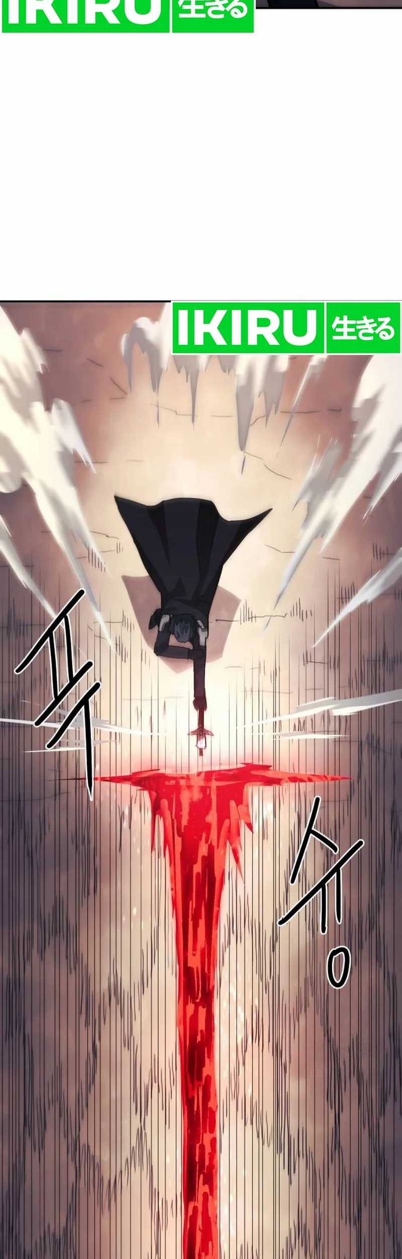 Just a Cat Chapter 4 - halaman 33