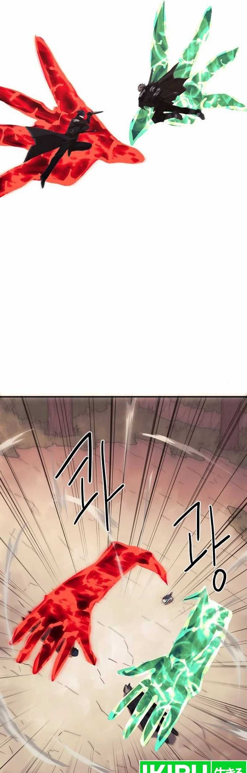 Just a Cat Chapter 4 - halaman 43