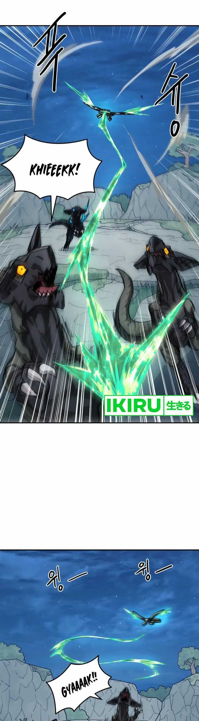 Just a Cat Chapter 6 - halaman 14