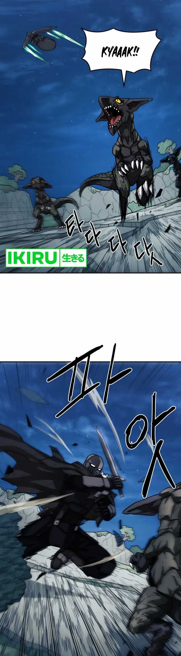 Just a Cat Chapter 6 - halaman 19