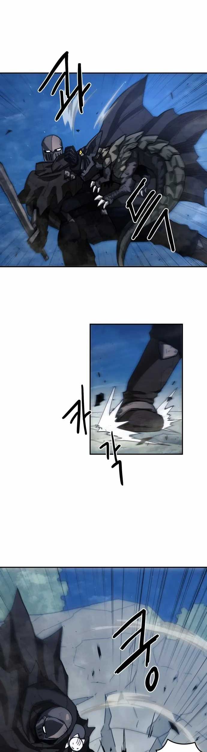 Just a Cat Chapter 6 - halaman 24