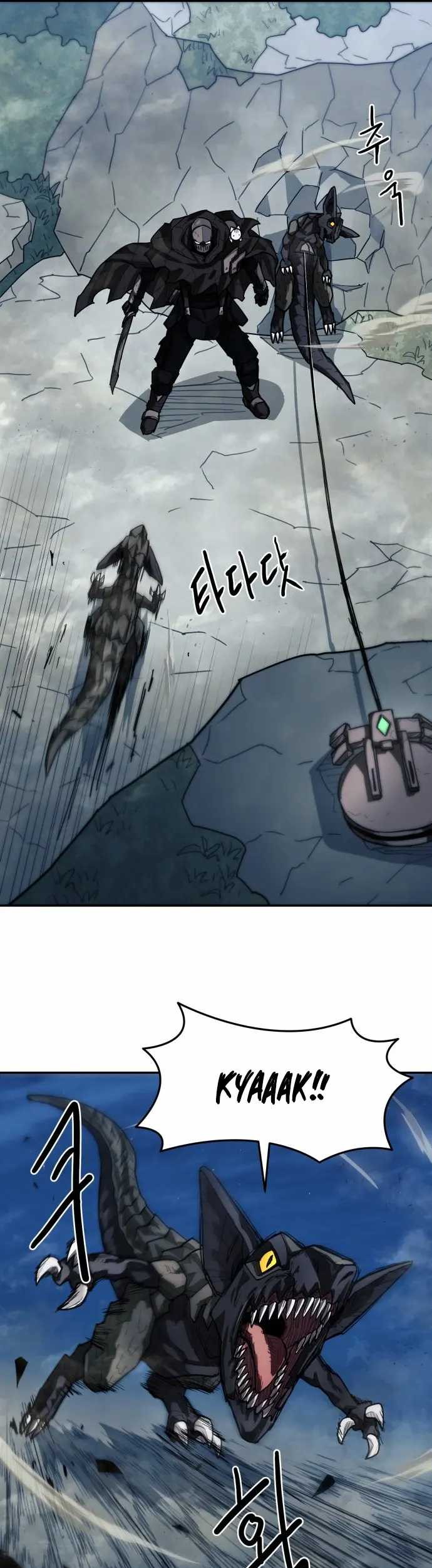 Just a Cat Chapter 6 - halaman 27