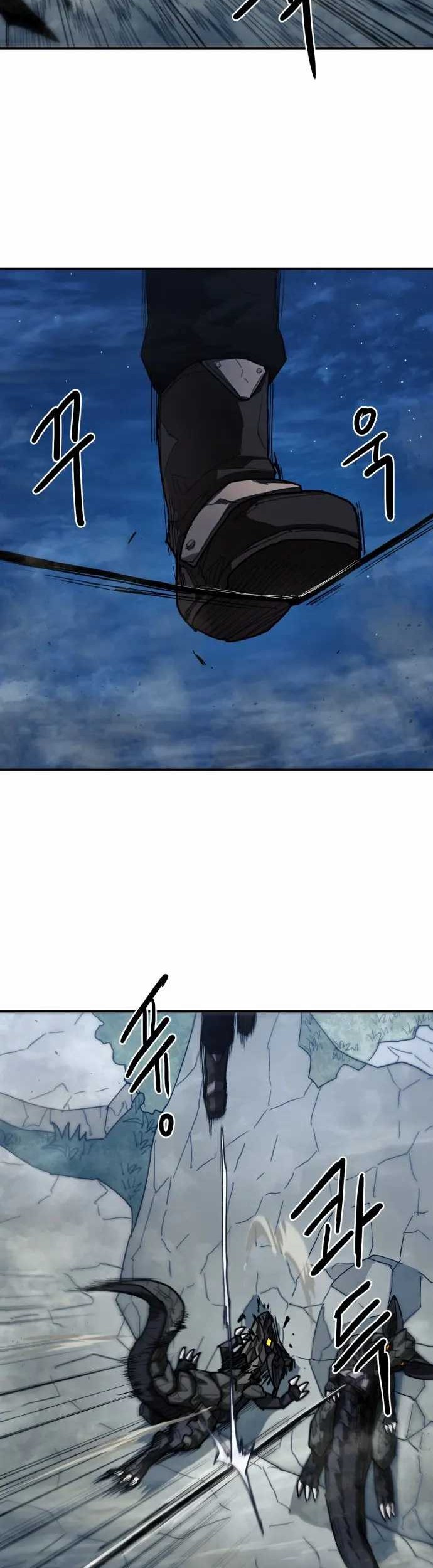 Just a Cat Chapter 6 - halaman 28