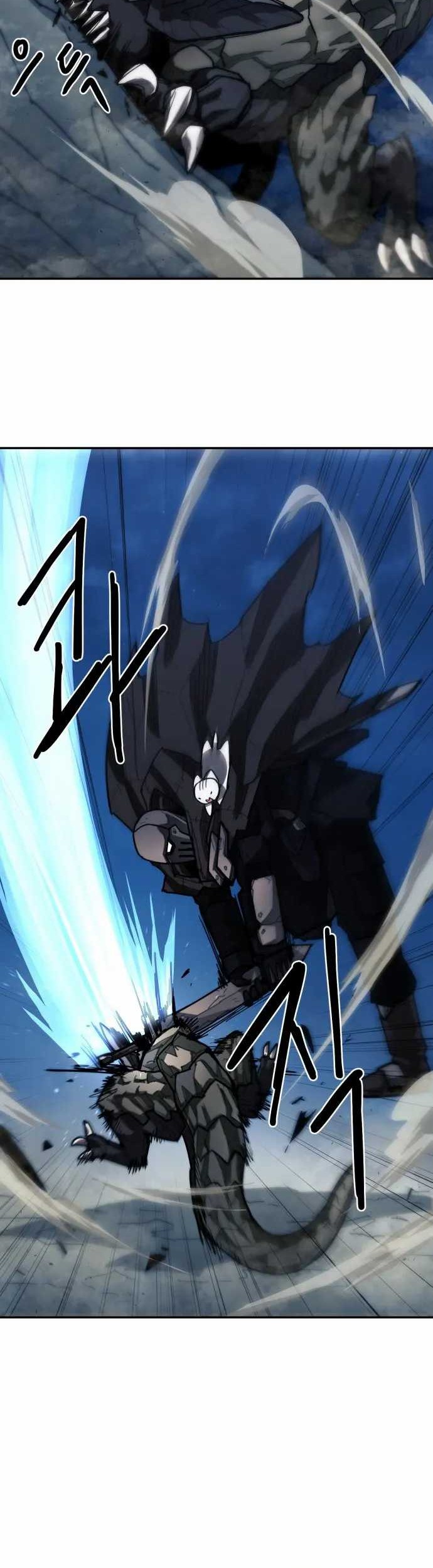 Just a Cat Chapter 6 - halaman 30
