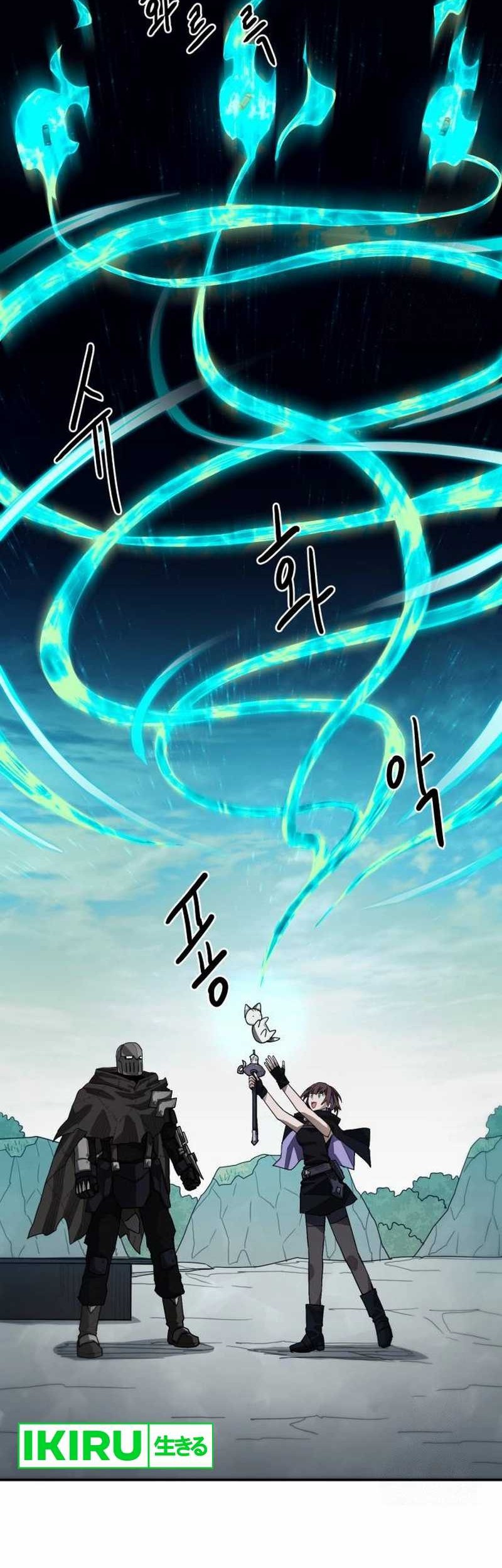 Just a Cat Chapter 8 - halaman 43