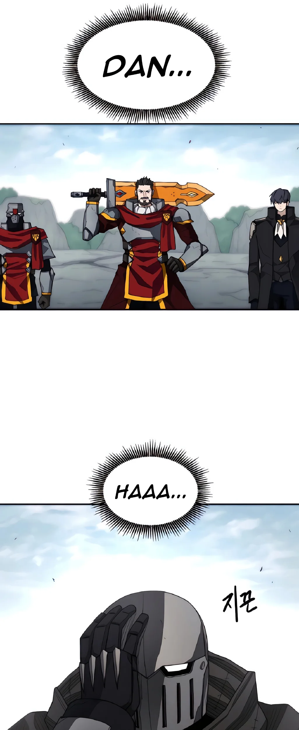 Just a Cat Chapter 9 - halaman 6