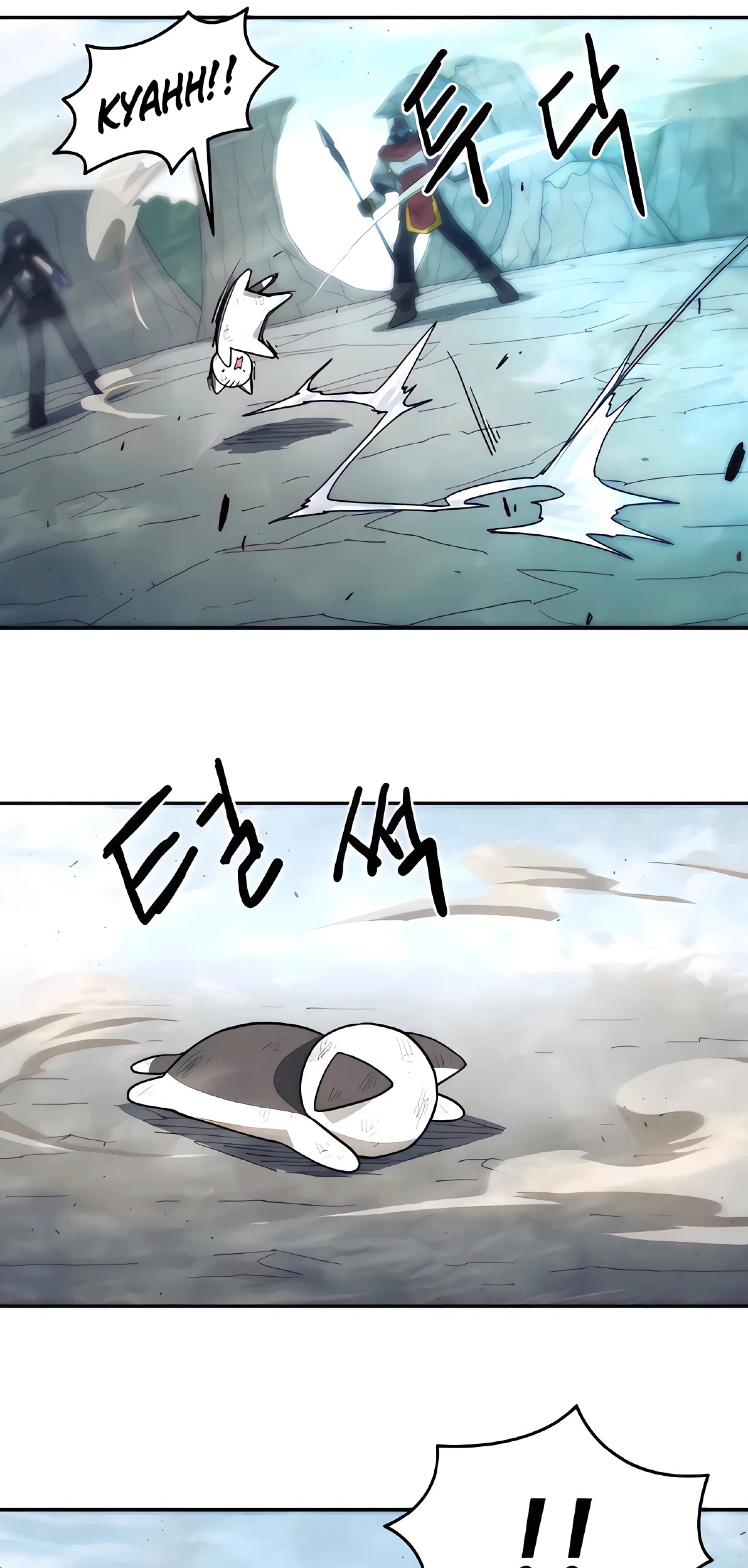 Just a Cat Chapter 9 - halaman 66