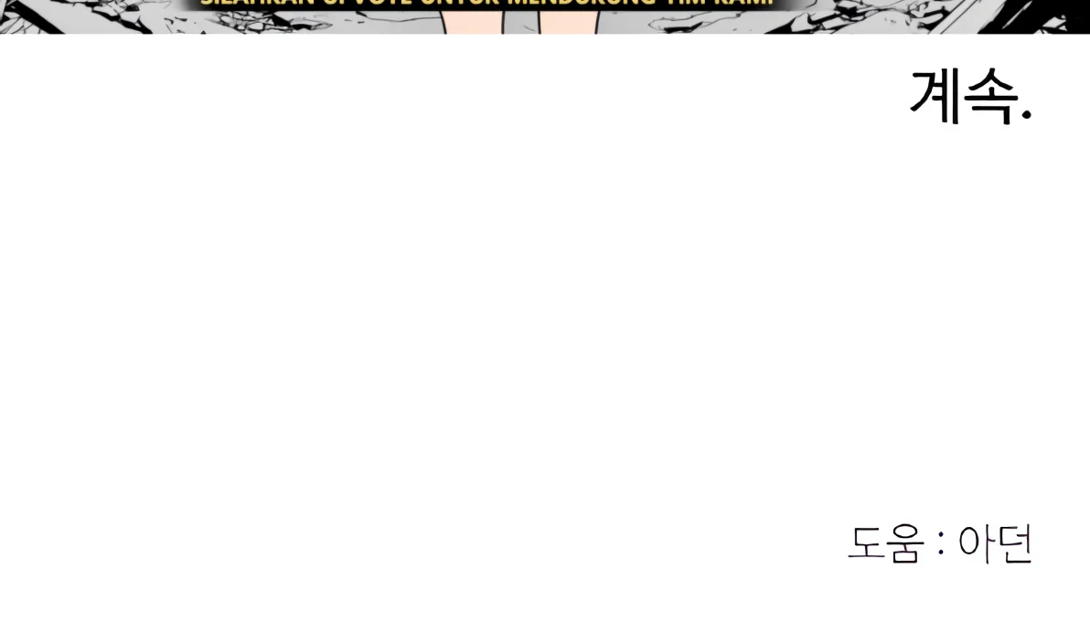 Just a Cat Chapter 9 - halaman 73