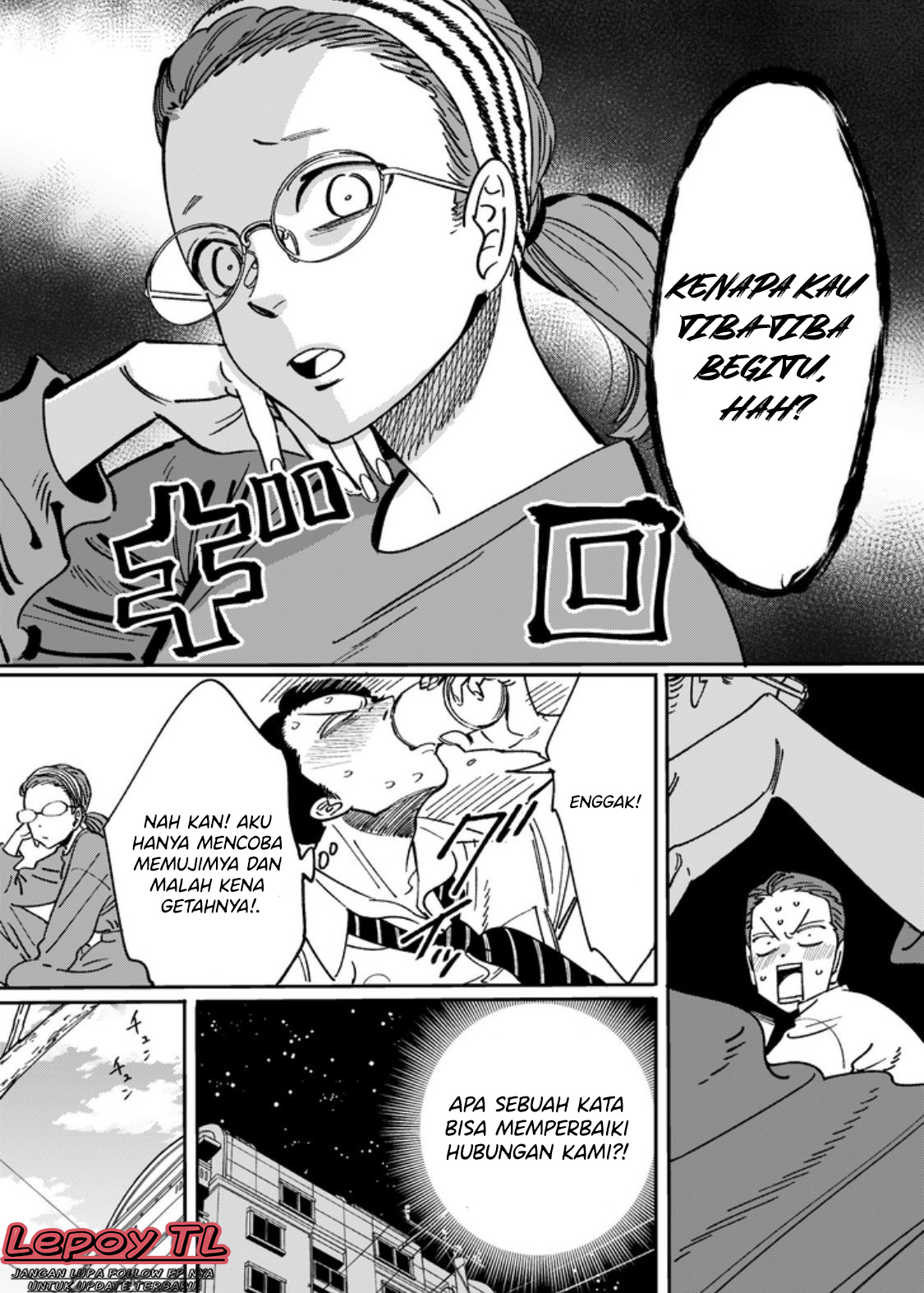 Just a Few Words Chapter 1 - halaman 4