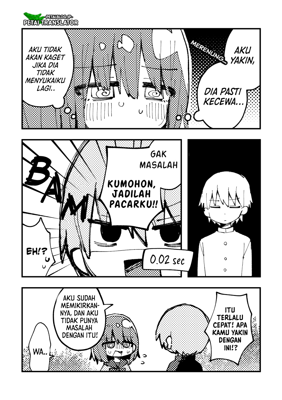 Just an Average Confession Scene Chapter 0 - halaman 2