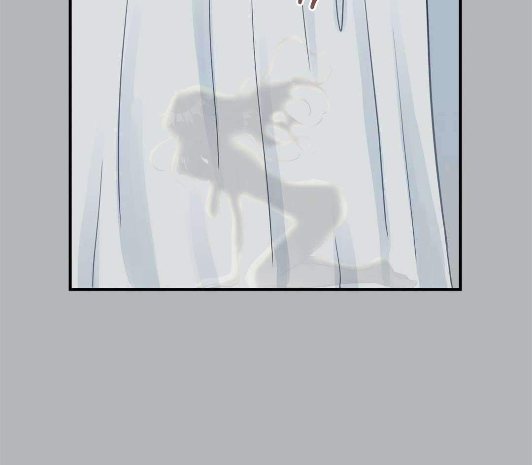 Just for a Meowment Chapter 14 - halaman 50