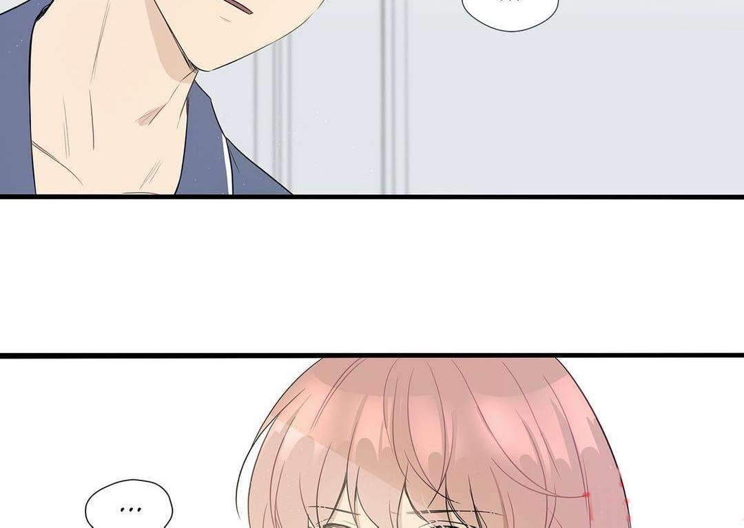 Just for a Meowment Chapter 2 - halaman 23