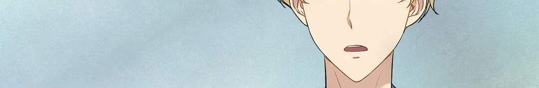 Just for a Meowment Chapter 21 - halaman 41