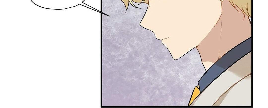 Just for a Meowment Chapter 21 - halaman 44