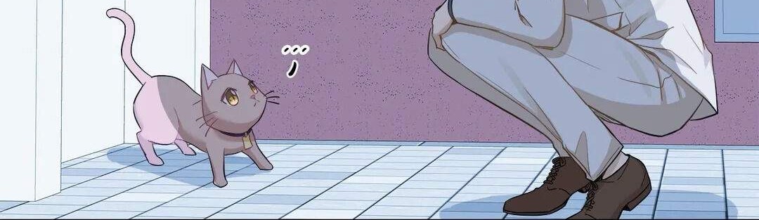 Just for a Meowment Chapter 21 - halaman 5