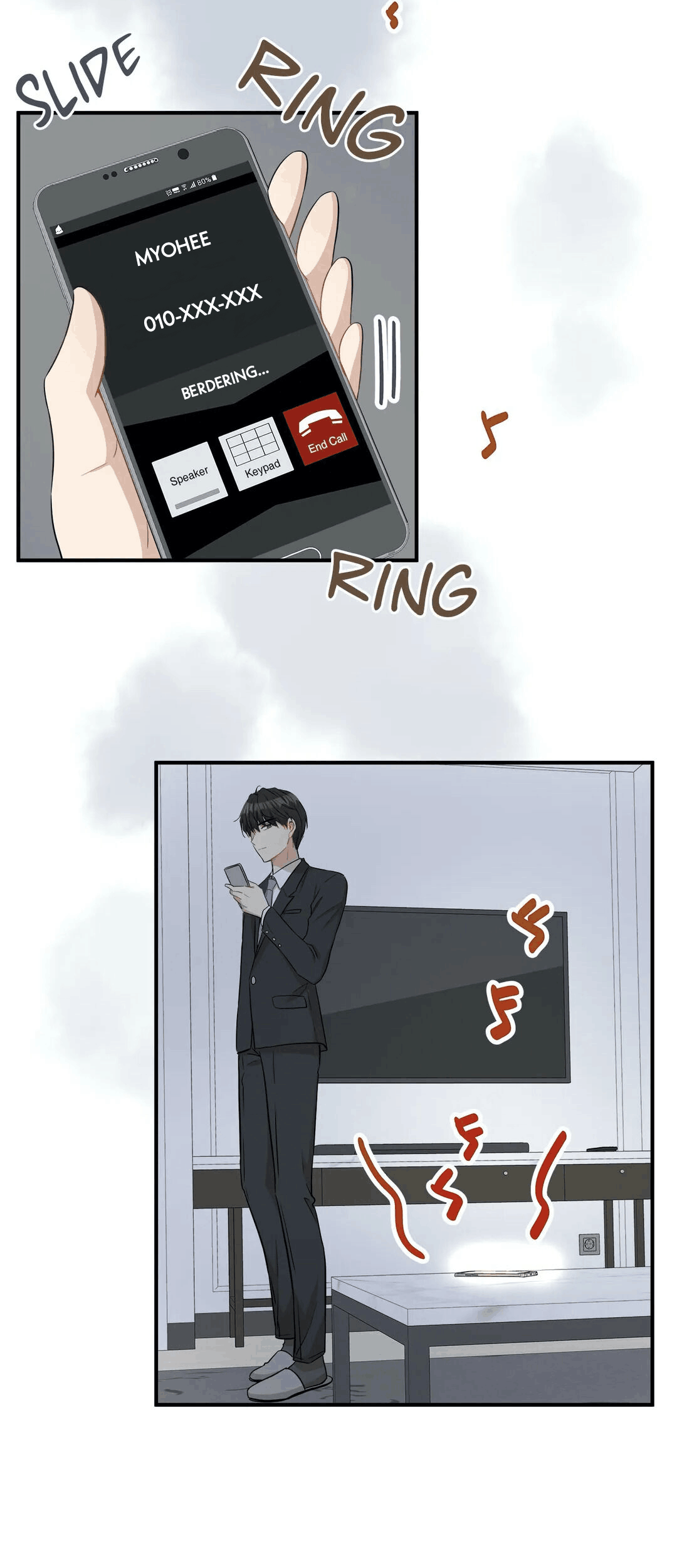 Just for a Meowment Chapter 21 - halaman 53