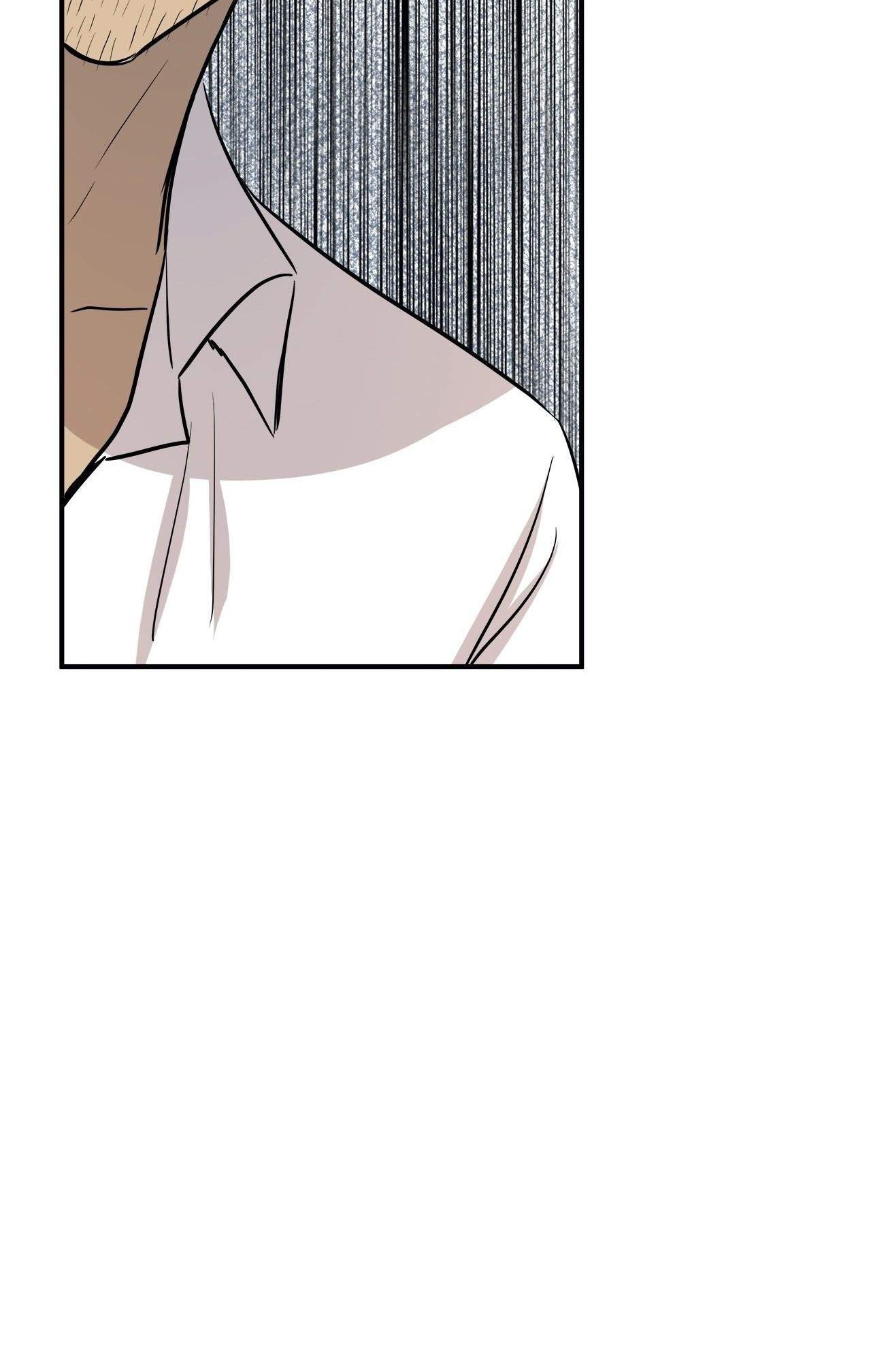 Just for a Meowment Chapter 39 - halaman 80