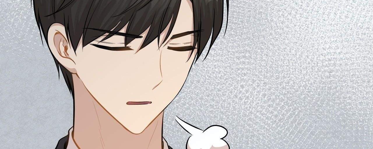 Just for a Meowment Chapter 39 - halaman 82