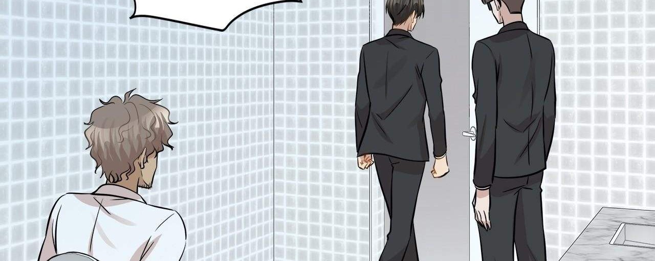 Just for a Meowment Chapter 39 - halaman 86