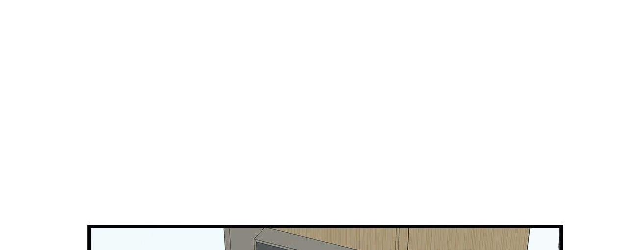 Just for a Meowment Chapter 39 - halaman 88