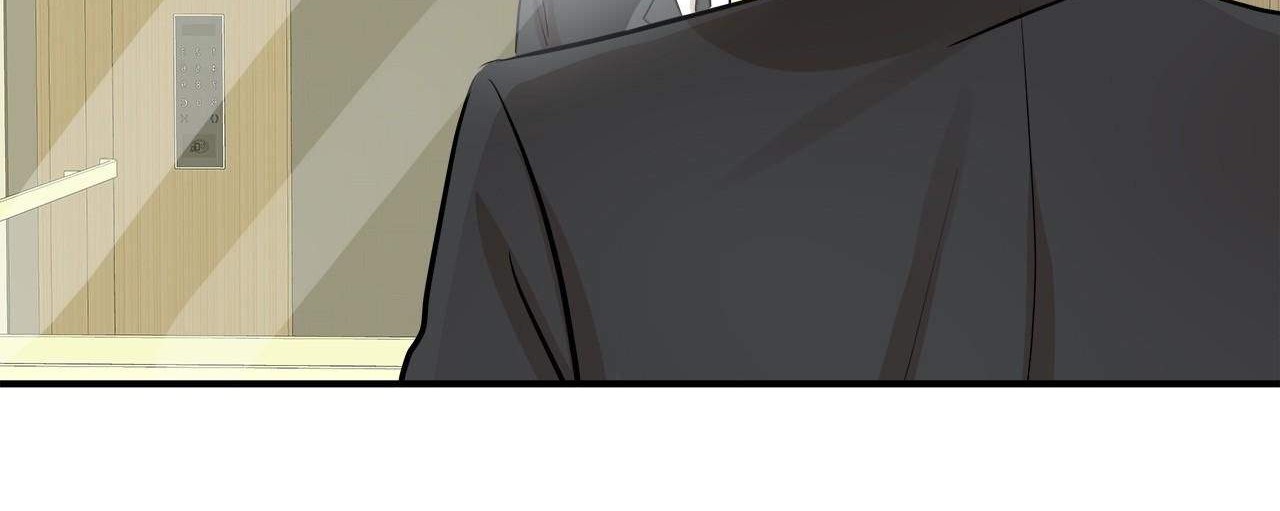 Just for a Meowment Chapter 39 - halaman 90