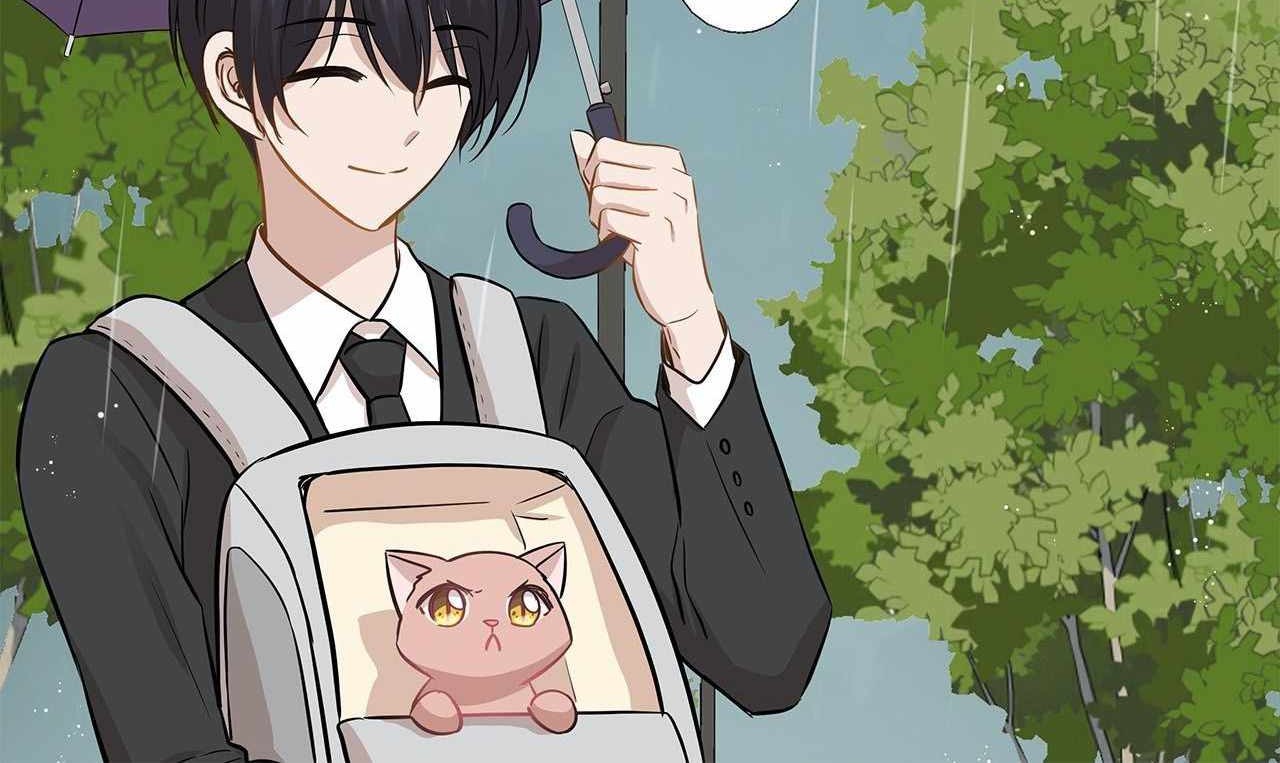 Just for a Meowment Chapter 46 - halaman 3