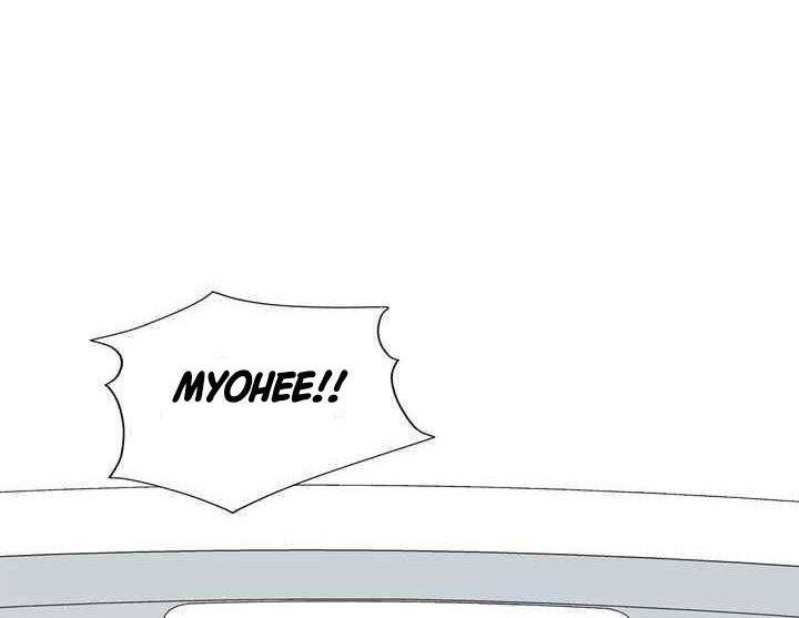 Just for a Meowment Chapter 47 - halaman 2