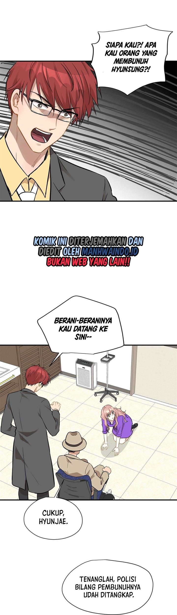 Just for a Meowment Chapter 49 - halaman 11