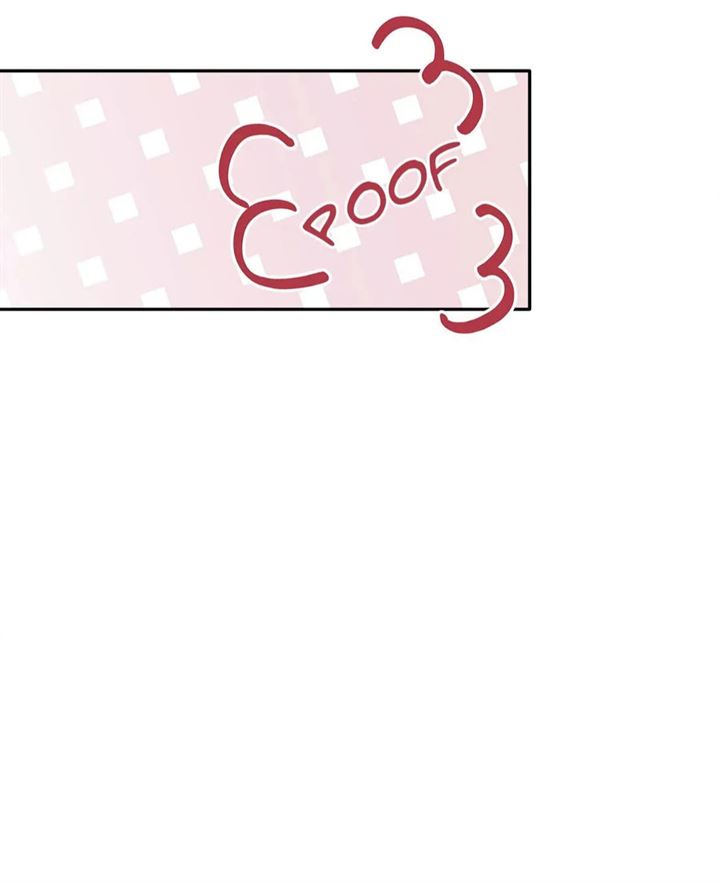 Just for a Meowment Chapter 69 - halaman 39