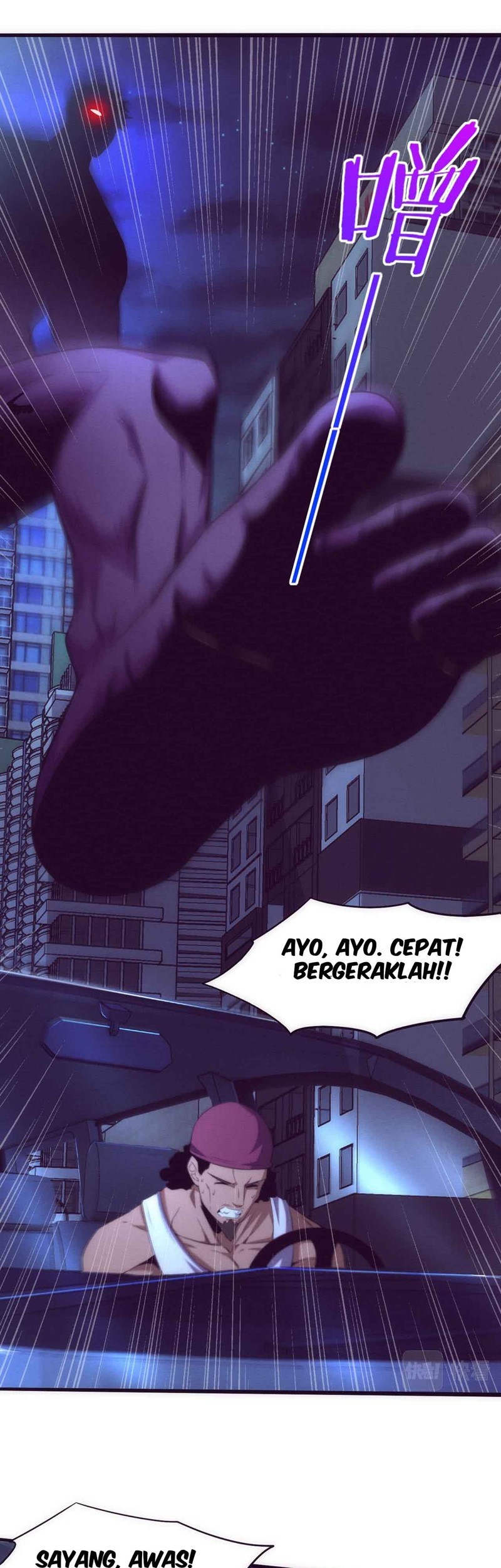 Juui-san no Oshigoto in Isekai Chapter 10 - halaman 19