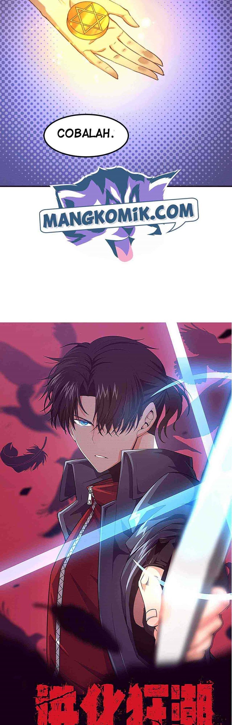 Juui-san no Oshigoto in Isekai Chapter 10 - halaman 3