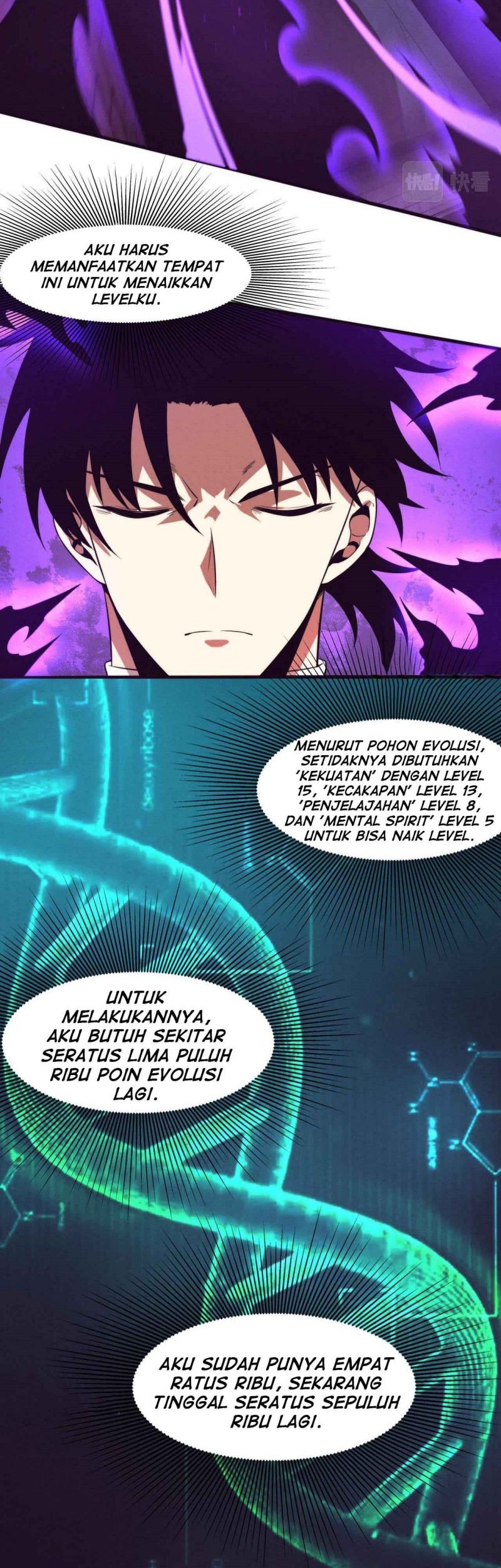 Juui-san no Oshigoto in Isekai Chapter 11 - halaman 14