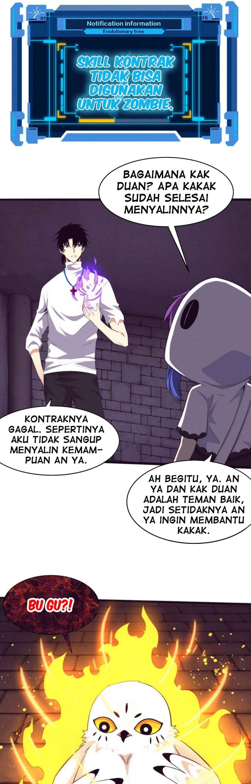 Juui-san no Oshigoto in Isekai Chapter 11 - halaman 7