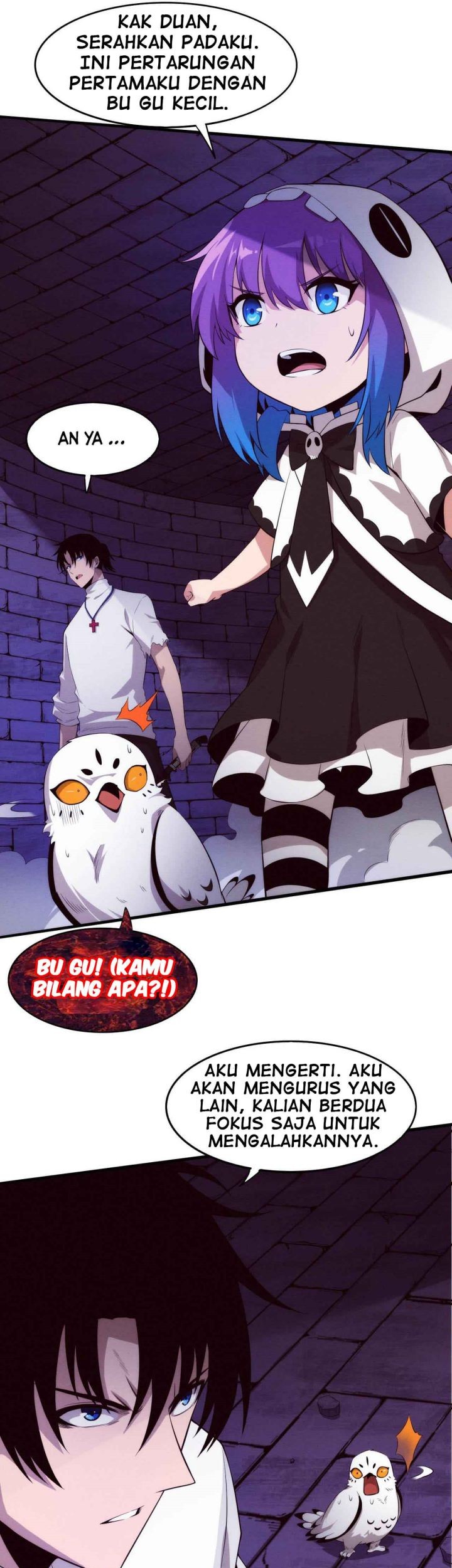 Juui-san no Oshigoto in Isekai Chapter 12 - halaman 7