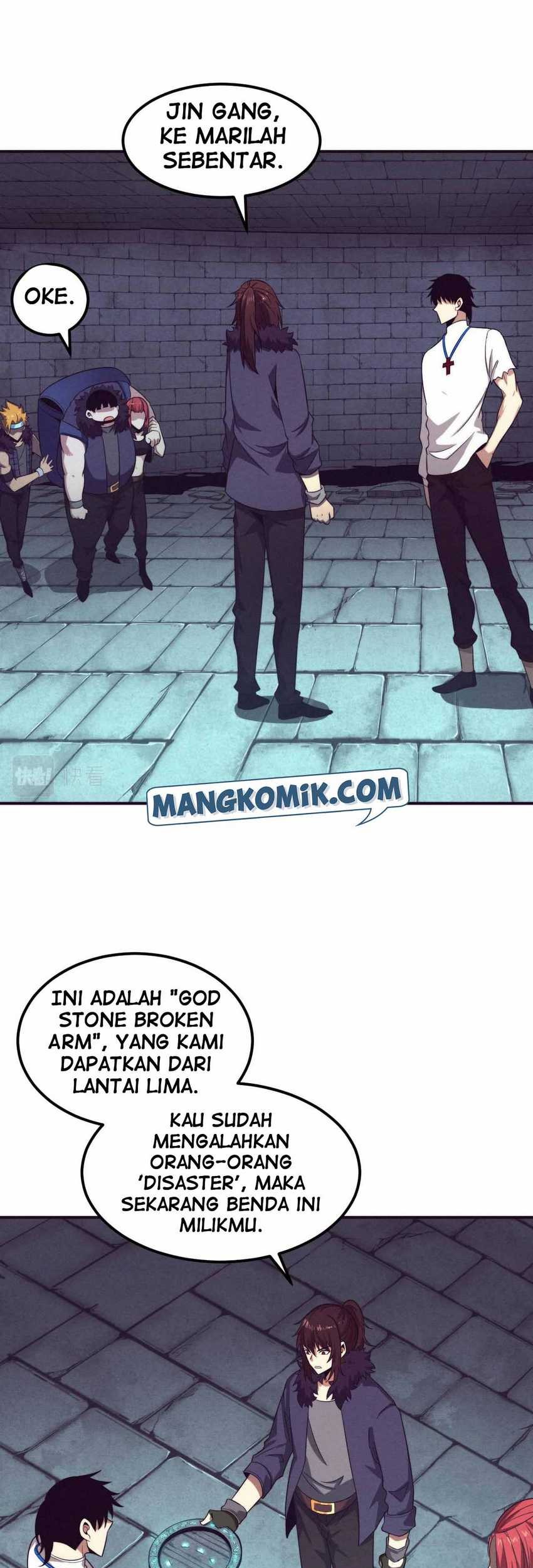 Juui-san no Oshigoto in Isekai Chapter 31 - halaman 11