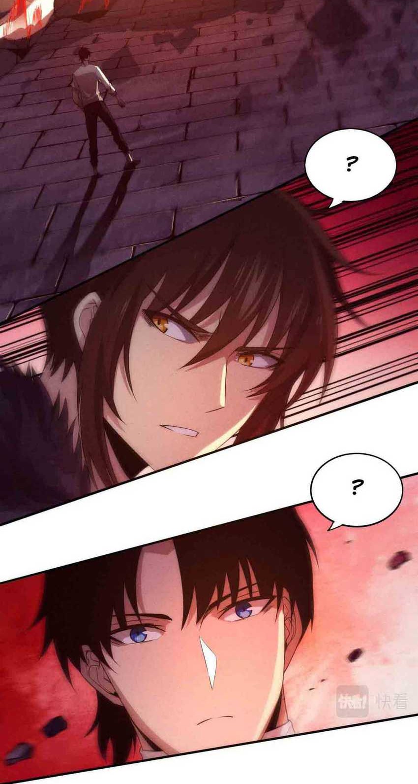 Juui-san no Oshigoto in Isekai Chapter 33 - halaman 3