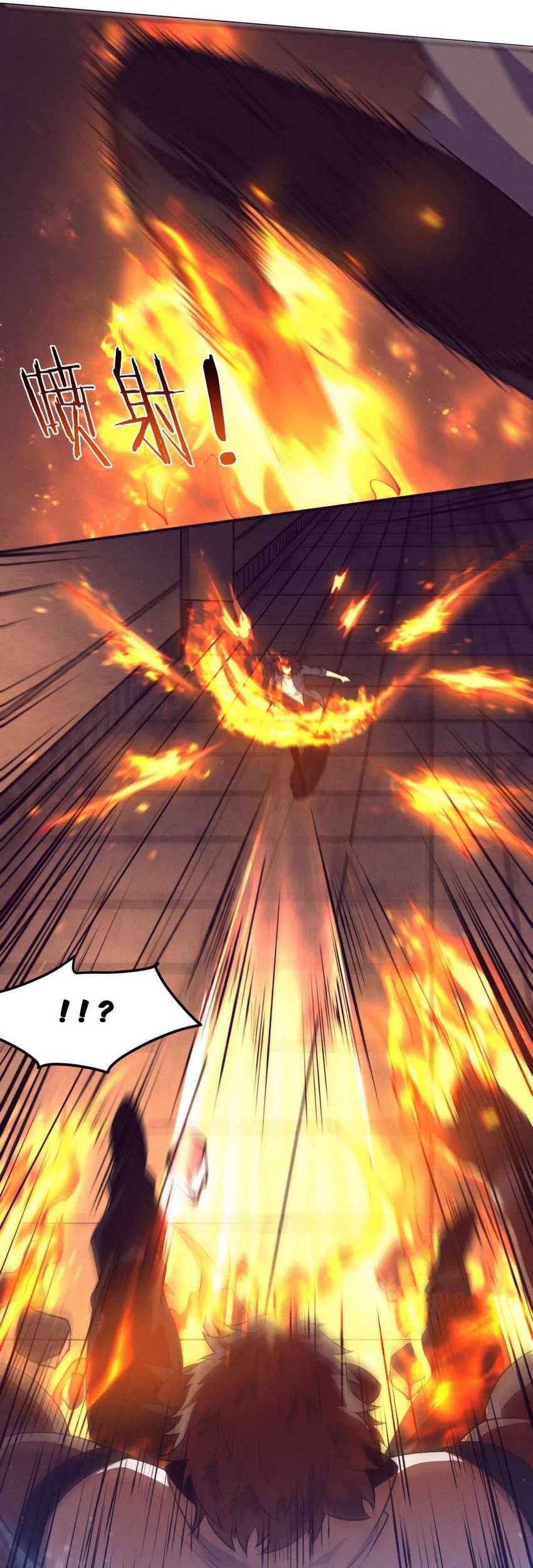Juui-san no Oshigoto in Isekai Chapter 4 - halaman 14