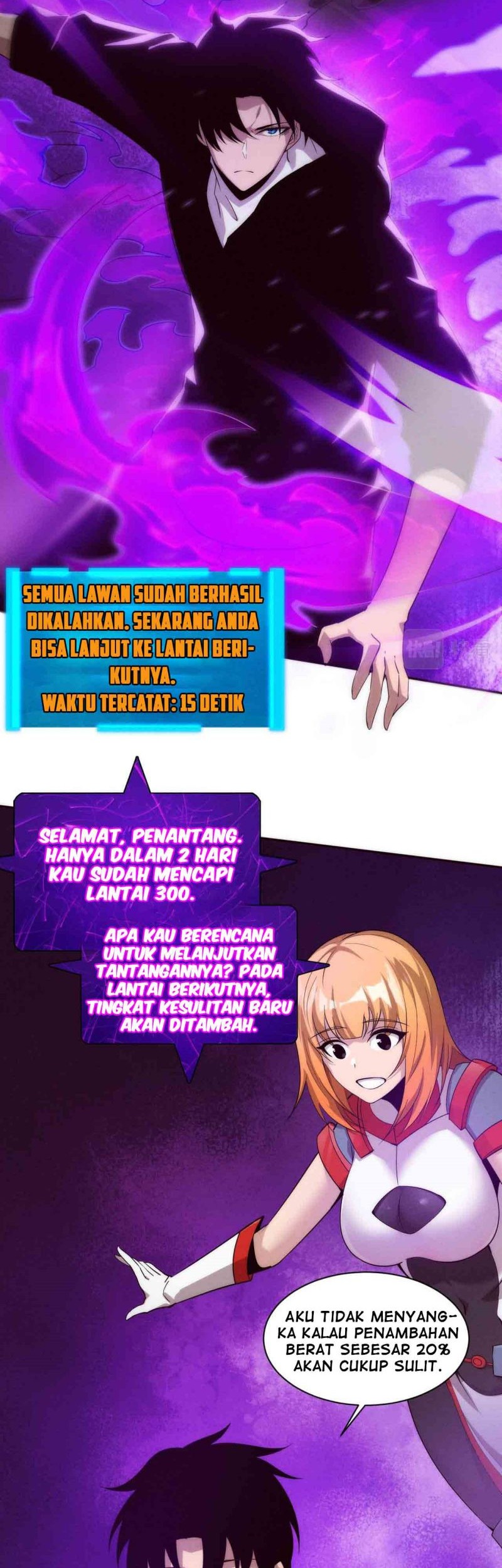 Juui-san no Oshigoto in Isekai Chapter 7 - halaman 5