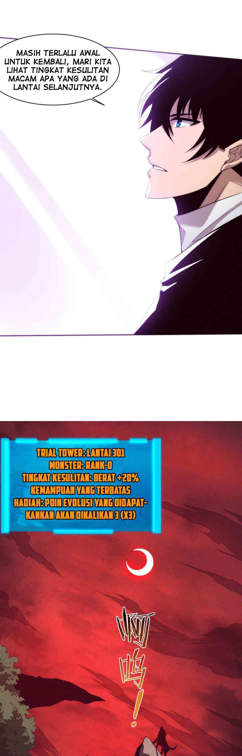 Juui-san no Oshigoto in Isekai Chapter 7 - halaman 7